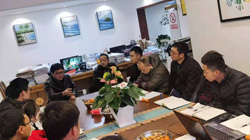 ��˾���}��ȫ���h