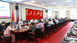 �F��и����̕����������Fꖽ�(j��ng)�_�^(q��)����(j��ng)�_��(chu��ng)�� 朄�δ������Մ�� ���̮a(ch��n)�I(y��)机��� �������|(zh��)���l(f��)չ