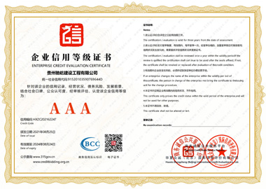 ��I(y��)���õȼ�(j��)�C��(sh��)